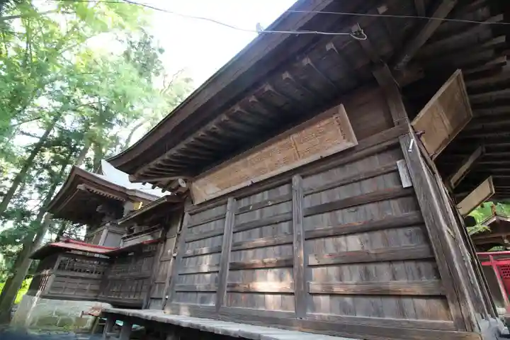 松谷神社(群馬県)