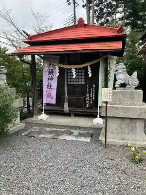 鹿島神社(栃木県)