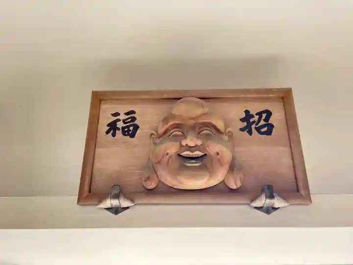 秀林寺(宮城県)