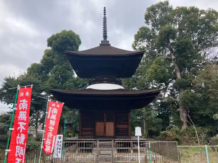 萬徳寺(愛知県)