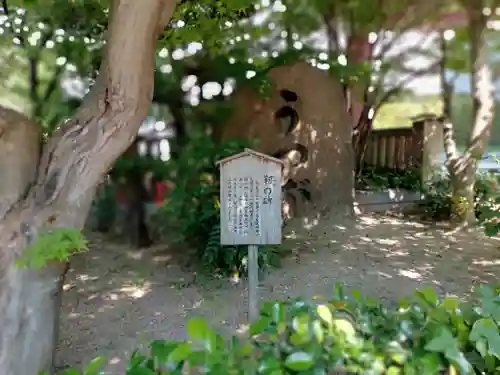 御霊神社のその他建物