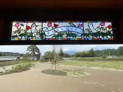 遠照寺のその他建物