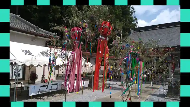 浅間神社(栃木県)