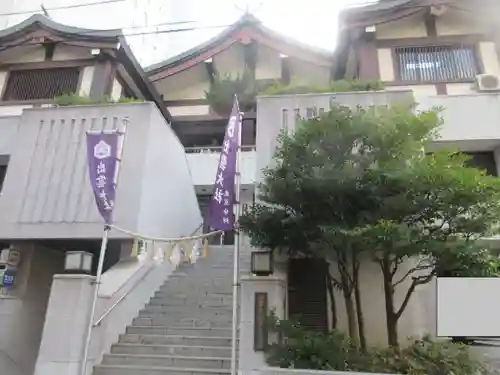 出雲大社東京分祠(東京都)
