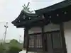 三石神社(兵庫県)