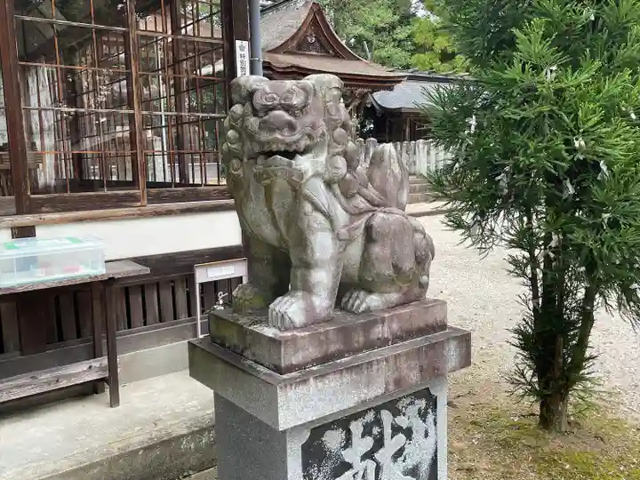 倭白山比咩神社(三重県)