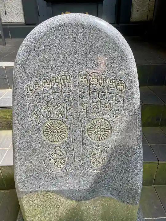 大圓寺(東京都)