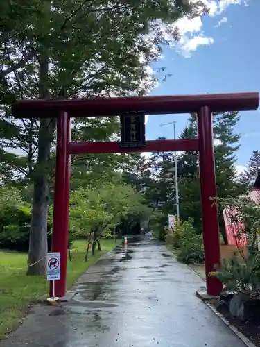 札幌護國神社の末社・摂社
