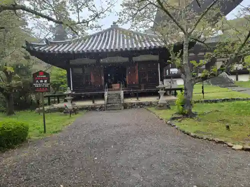 根来寺(和歌山県)