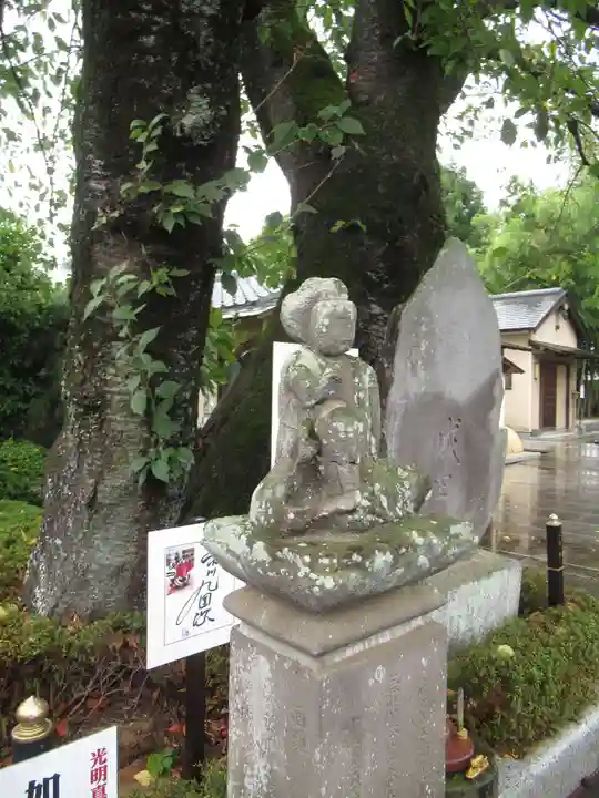 真光寺(千葉県)