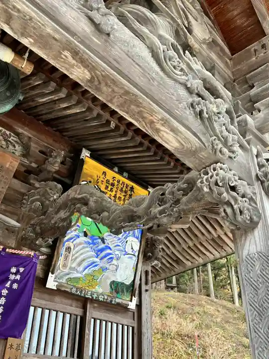 常泉寺の{uncategorized: "未分類", other: "その他", undefined: "問題あり", building: "その他建物", grave: "お墓", sacred_gate: "鳥居", guardian: "狛犬", statue: "像", buddha: "仏像", history: "歴史", nature: "自然", garden: "庭園", animal: "動物", pagoda: "塔", temizu: "手水舎", mountain_gate: "山門・神門", sanctuary: "本殿・本堂", subordinate: "末社・摂社", art: "芸術", scenery: "景色", jizo: "地蔵", ema: "絵馬", goshuin: "御朱印", omikuji: "おみくじ", items: "授与品その他", amulet: "お守り", goshuincho: "御朱印帳", eats: "食事", festival: "お祭り", votive_dance: "神楽", shichigosan: "七五三参", wedding: "結婚式", experience: "体験その他", initially: "初詣", around: "周辺", anti_infection: "感染症対策"}