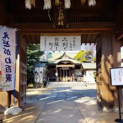 小岩神社の山門・神門