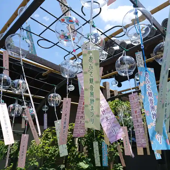 おふさ観音(観音寺)(奈良県)