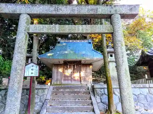 山之神社（北尾山之神社）の末社・摂社