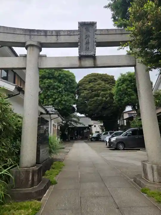 天沼熊野神社の{uncategorized: "未分類", other: "その他", undefined: "問題あり", building: "その他建物", grave: "お墓", sacred_gate: "鳥居", guardian: "狛犬", statue: "像", buddha: "仏像", history: "歴史", nature: "自然", garden: "庭園", animal: "動物", pagoda: "塔", temizu: "手水舎", mountain_gate: "山門・神門", sanctuary: "本殿・本堂", subordinate: "末社・摂社", art: "芸術", scenery: "景色", jizo: "地蔵", ema: "絵馬", goshuin: "御朱印", omikuji: "おみくじ", items: "授与品その他", amulet: "お守り", goshuincho: "御朱印帳", eats: "食事", festival: "お祭り", votive_dance: "神楽", shichigosan: "七五三参", wedding: "結婚式", experience: "体験その他", initially: "初詣", around: "周辺", anti_infection: "感染症対策"}