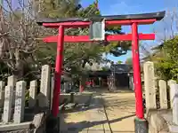 三の丸神社(大阪府)