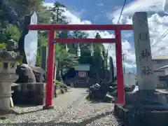 北東本宮小室浅間神社の鳥居