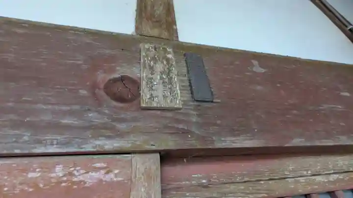 蓮華寺(福井県)