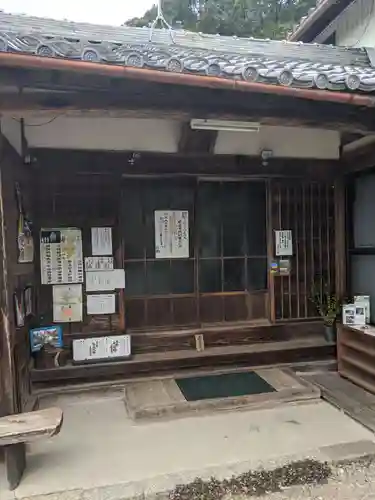 日龍峯寺(高澤観音)(美濃清水)のその他建物