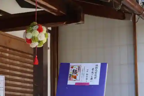 柳谷観音　楊谷寺(京都府)