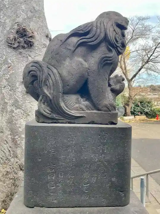 八杉神社の{uncategorized: "未分類", other: "その他", undefined: "問題あり", building: "その他建物", grave: "お墓", sacred_gate: "鳥居", guardian: "狛犬", statue: "像", buddha: "仏像", history: "歴史", nature: "自然", garden: "庭園", animal: "動物", pagoda: "塔", temizu: "手水舎", mountain_gate: "山門・神門", sanctuary: "本殿・本堂", subordinate: "末社・摂社", art: "芸術", scenery: "景色", jizo: "地蔵", ema: "絵馬", goshuin: "御朱印", omikuji: "おみくじ", items: "授与品その他", amulet: "お守り", goshuincho: "御朱印帳", eats: "食事", festival: "お祭り", votive_dance: "神楽", shichigosan: "七五三参", wedding: "結婚式", experience: "体験その他", initially: "初詣", around: "周辺", anti_infection: "感染症対策"}