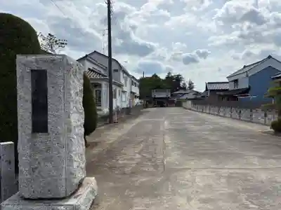 昌福寺(千葉県)