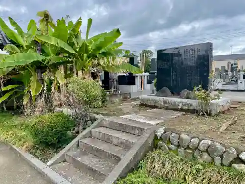 福正院(埼玉県)