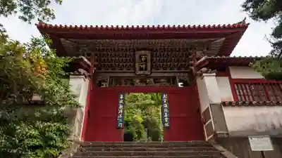 崇福寺(長崎県)
