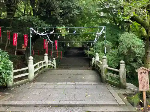 唐澤山神社(栃木県)