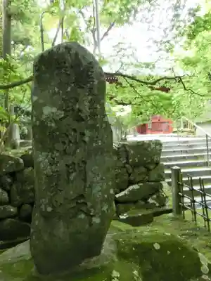神峯山寺のその他建物