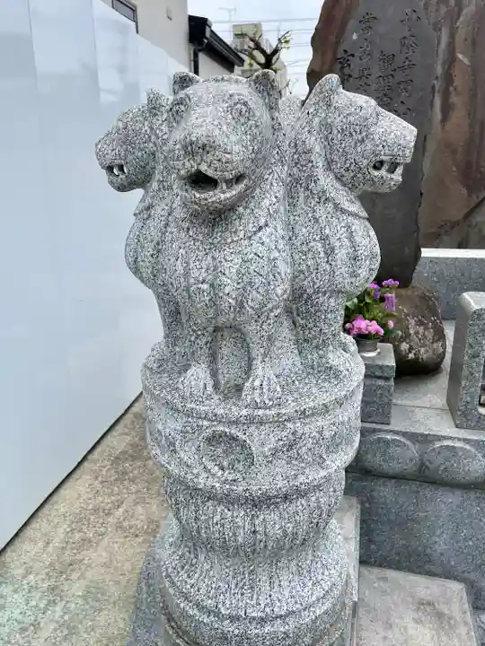 修性院(東京都)