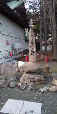 発寒神社のその他建物