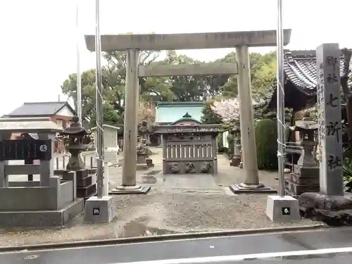 七所社の鳥居