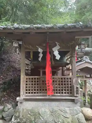 伊多太神社(京都府)