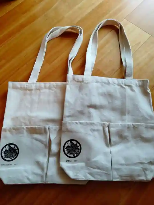 宝蔵院(京都府)