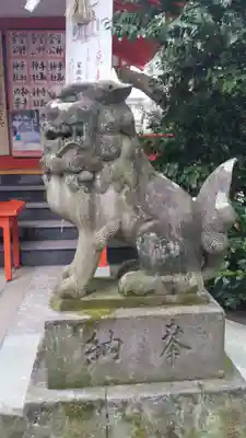 手取天満宮(熊本県)