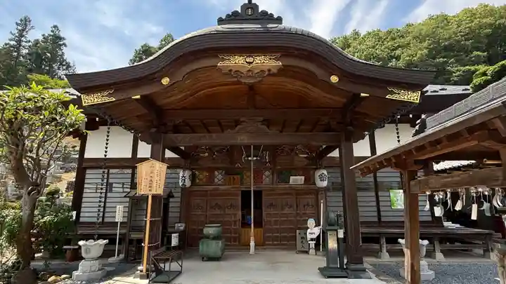 大慈寺(埼玉県)