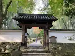 地蔵院の山門