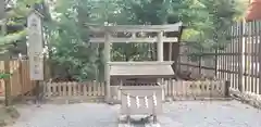 伊勢山皇大神宮の建物その他