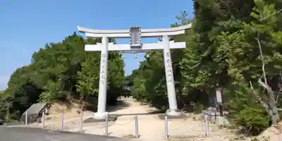 大和大圀魂神社(兵庫県)