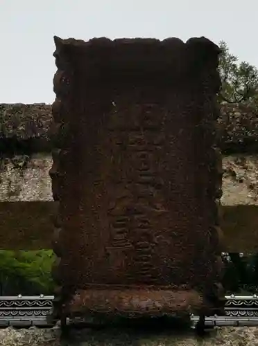 備中高梁稲荷神社の建物その他