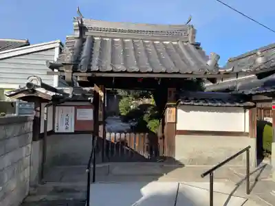 安禅寺(京都府)