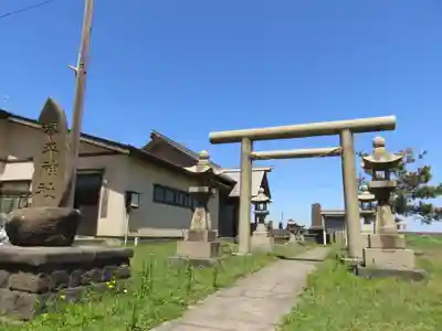 金刀比羅神社の鳥居