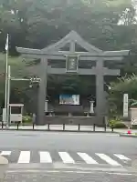 日枝神社の{uncategorized: "未分類", other: "その他", undefined: "問題あり", building: "その他建物", grave: "お墓", sacred_gate: "鳥居", guardian: "狛犬", statue: "像", buddha: "仏像", history: "歴史", nature: "自然", garden: "庭園", animal: "動物", pagoda: "塔", temizu: "手水舎", mountain_gate: "山門・神門", sanctuary: "本殿・本堂", subordinate: "末社・摂社", art: "芸術", scenery: "景色", jizo: "地蔵", ema: "絵馬", goshuin: "御朱印", omikuji: "おみくじ", items: "授与品その他", amulet: "お守り", goshuincho: "御朱印帳", eats: "食事", festival: "お祭り", votive_dance: "神楽", shichigosan: "七五三参", wedding: "結婚式", experience: "体験その他", initially: "初詣", around: "周辺", anti_infection: "感染症対策"}