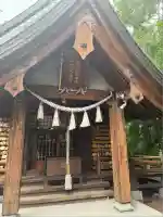 平岸天満宮・太平山三吉神社(北海道)