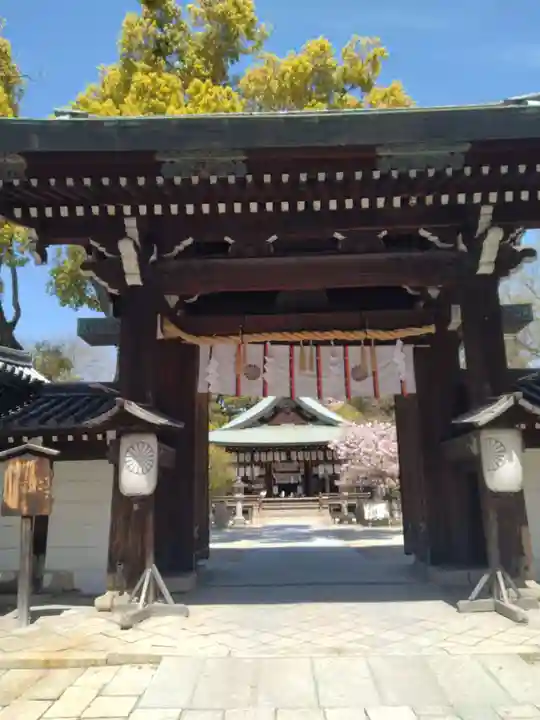 白峯神宮(京都府)