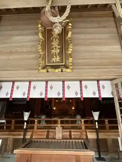黒髪神社の本殿
