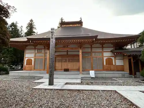 長照寺(長野県)