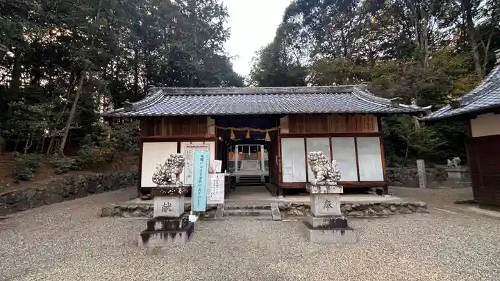 八幡神社(奈良県)