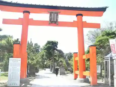 白山神社の鳥居